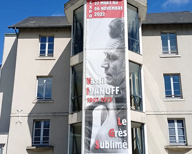 Impression numérique haute définition bâches et banderoles à Bourges dans le Cher - 18